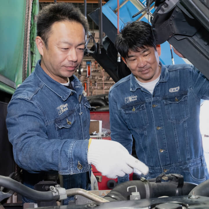 車輌整備事業