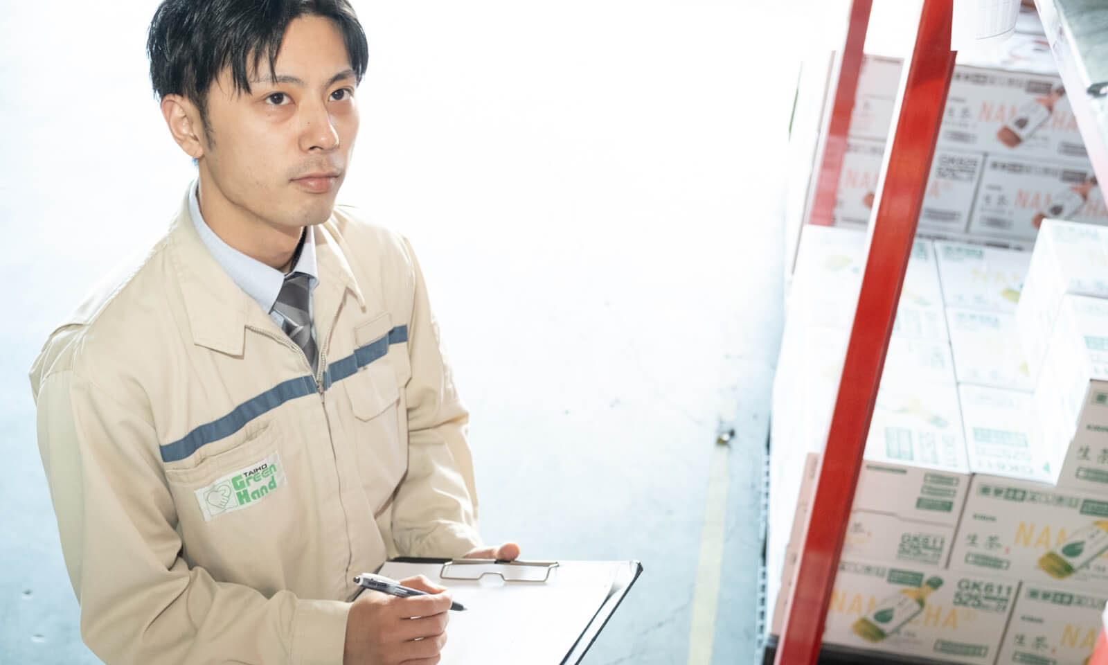 事務職