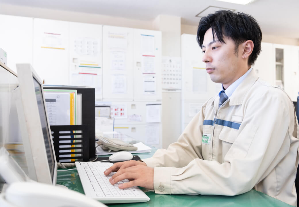 事務職 仕事内容