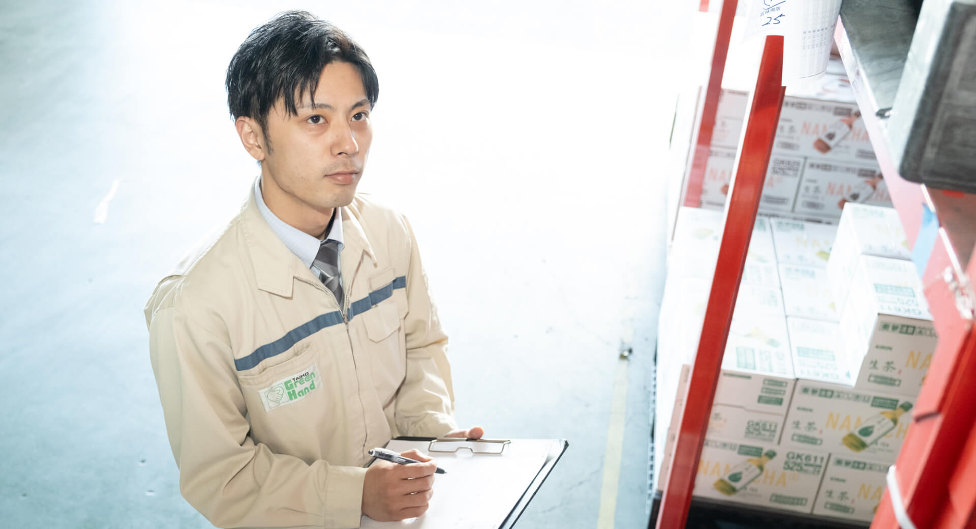 西春支店稲沢営業所 Yさん