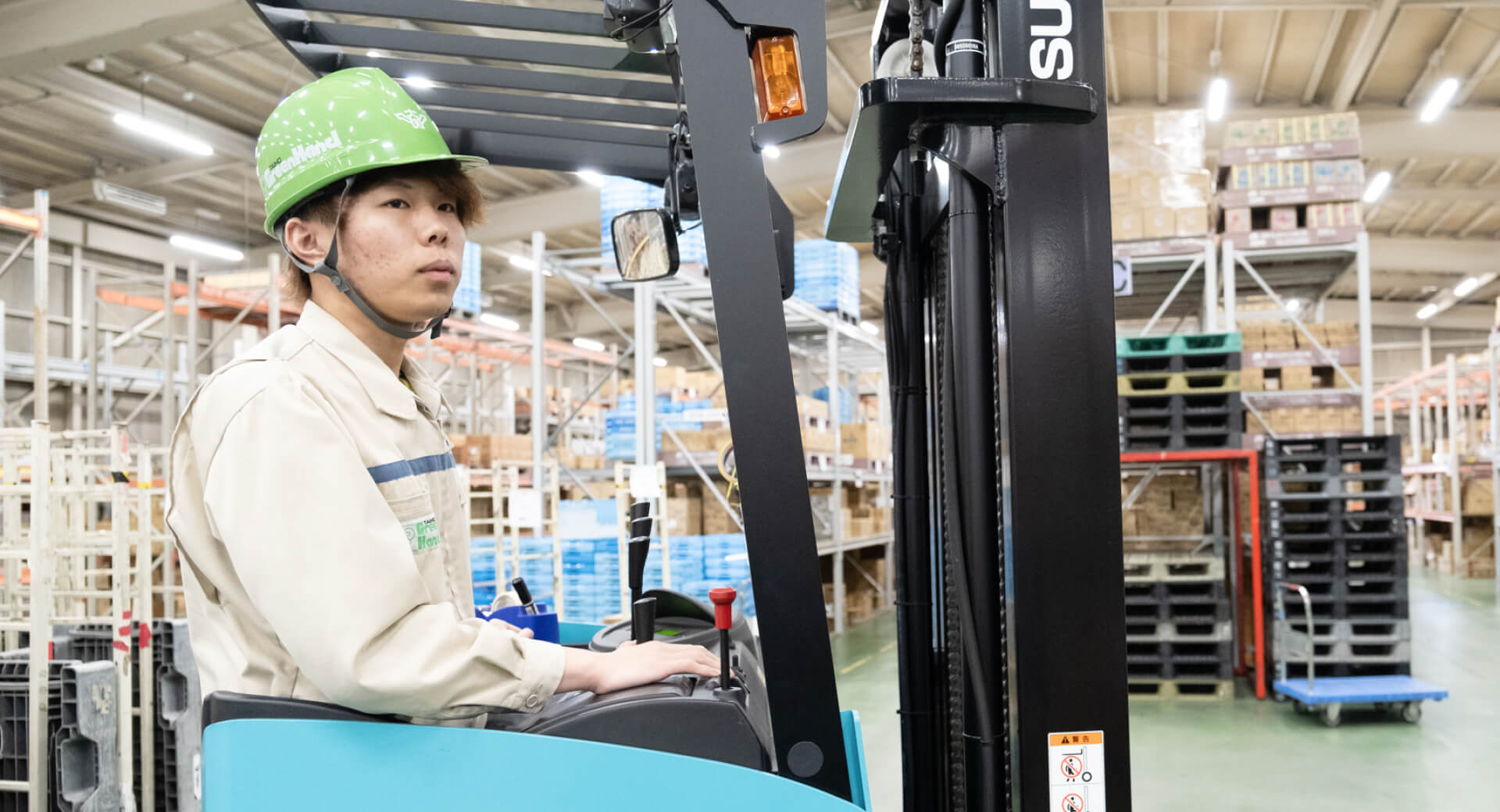 流通職 Iさん
